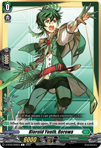 Bioroid Youth, Rorowa (D-BT05/090EN) [Triumphant Return of the Brave Heroes]