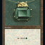 Mox Emerald (Retro) [30th Anniversary Edition]