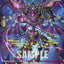 Hades Dragon Deity of Resentment, Gallmageheld (Hot Stamped) (BSF2021/VGD02) [Bushiroad Event Cards]