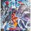 Pokemon TCG: Scarlet & Violet: Paradox Rift Booster Pack BUNDLE *Sealed*