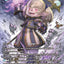 Final Fantasy Trading Card Game: Dissidia Collection Set 2023