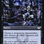 Selfless Glyphweaver // Deadly Vanity (PRE-157S) - Strixhaven: School of Mages Promos Foil