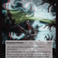 I Am Untouchable (Full Art) [Duskmourn: Archenemy]