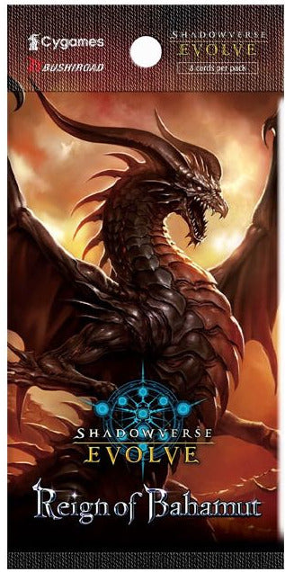 Shadowverse Evolve TCG: [Booster Set 2] Reign of Bahamut Booster Pack *Sealed*