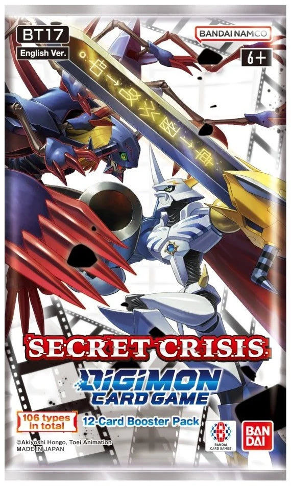 Digimon Card Game - Secret Crisis Booster Pack (BT17) *Sealed*