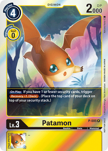 Patamon [P-005] [Promotional Cards]