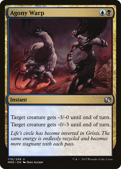 Agony Warp [Modern Masters 2015]