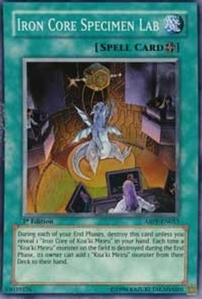 Iron Core Specimen Lab [ABPF-EN055] Super Rare