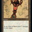 Rod of Ruin (Retro) [30th Anniversary Edition]