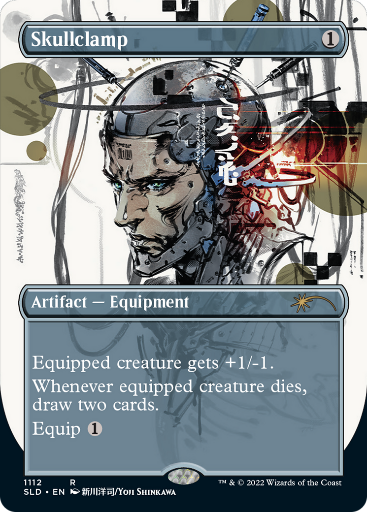 Skullclamp (Japanese Borderless) [Secret Lair Drop Series]