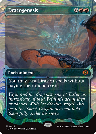 Dracogenesis (Japanese) (0412) (Showcase) (Halo Foil) [Tarkir: Dragonstorm]