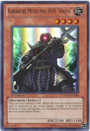 Karakuri Muso mdl 818 "Haipa" [STOR-EN083] Ultra Rare