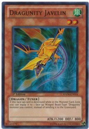 Dragunity Javelin [HA04-EN014] Super Rare