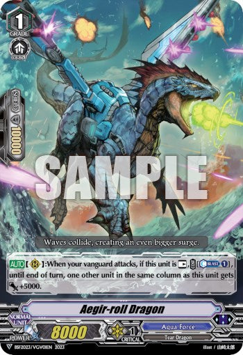 Aegir-roll Dragon (BSF2023/VGV01) [Bushiroad Event Cards]