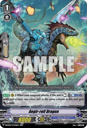Aegir-roll Dragon (BSF2023/VGV01) [Bushiroad Event Cards]