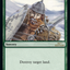 Ice Storm [30th Anniversary Edition]