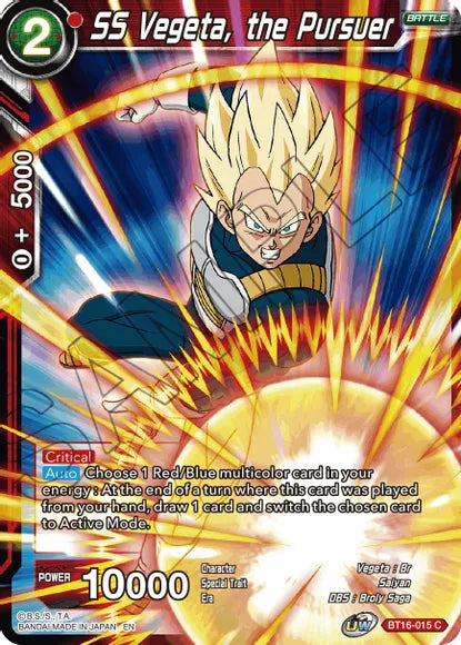 SS Vegeta, the Pursuer (BT16-015) [Realm of the Gods]