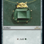 Mox Emerald [30th Anniversary Edition]