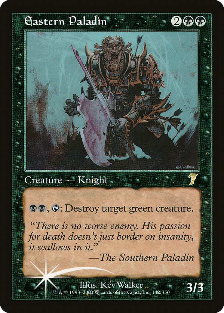 Eastern Paladin (7ED-132) - 7th Edition Foil