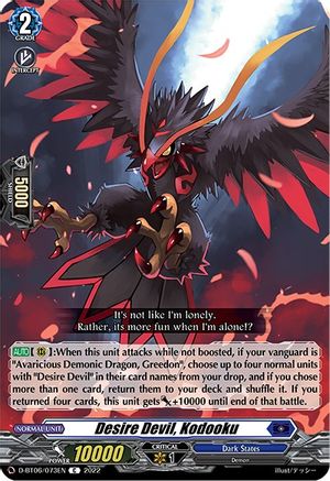 Desire Devil, Kodooku (D-BT06/073EN) [Blazing Dragon Reborn]
