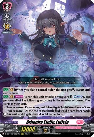 Grimoire Etoile, Luticia (D-LBT03/002EN) [Lyrical Monasterio: Summertime Memories!]