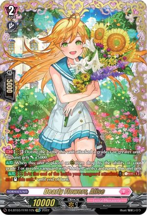 Dearly Flowers, Alise (D-LBT03/FFR11EN) [Lyrical Monasterio: Summertime Memories!]