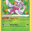Radiant Tsareena (016/195) [Sword & Shield: Silver Tempest]