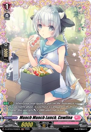 Munch Munch Lunch, Cowlina (D-LBT03/FR30EN) [Lyrical Monasterio: Summertime Memories!]