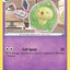 Duosion (077/195) [Sword & Shield: Silver Tempest]