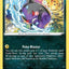 Morpeko (116/195) [Sword & Shield: Silver Tempest]