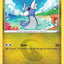 Dratini (129/195) [Sword & Shield: Silver Tempest]