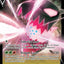 Regidrago V (135/195) [Sword & Shield: Silver Tempest]