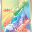 Wallace (208/195) [Sword & Shield: Silver Tempest]