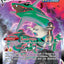 Rayquaza VMAX (TG20/TG30) [Sword & Shield: Silver Tempest]
