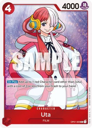 Uta [Romance Dawn] Rare
