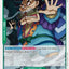 Raizo [Romance Dawn]