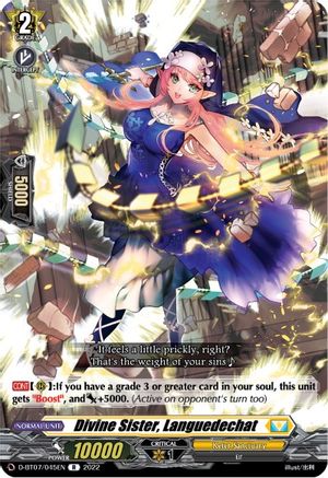 Divine Sister, Languedechat (D-BT07/045EN) [Raging Flames Against Emerald Storm]
