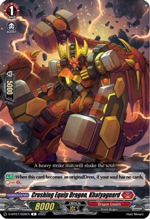 Crushing Equip Dragon, Khatyaguard (D-BT07/056EN) [Raging Flames Against Emerald Storm]