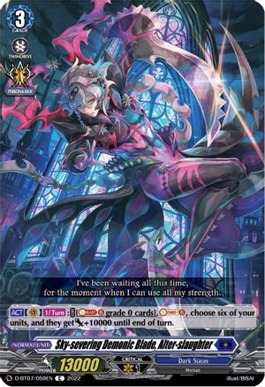 Sky-severing Demonic Blade, Alter-slaughter (D-BT07/059EN) [Raging Flames Against Emerald Storm]