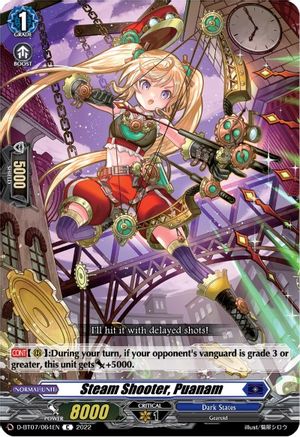 Steam Shooter, Puanam (D-BT07/064EN) [Raging Flames Against Emerald Storm]