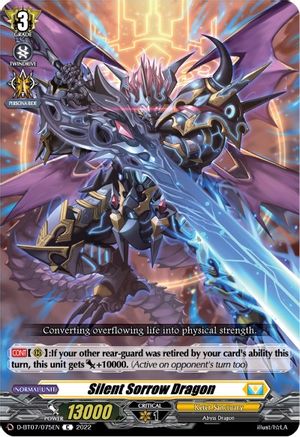 Silent Sorrow Dragon (D-BT07/075EN) [Raging Flames Against Emerald Storm]