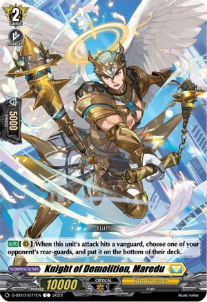 Knight of Demolition, Maredu (D-BT07/077EN) [Raging Flames Against Emerald Storm]