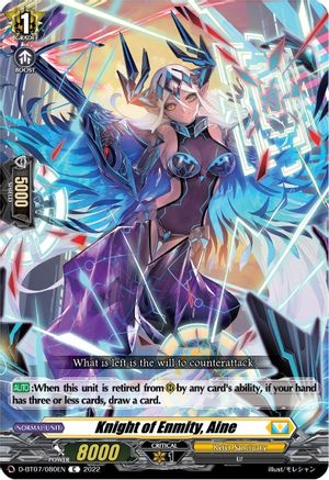 Knight of Enmity, Aine (D-BT07/080EN) [Raging Flames Against Emerald Storm]