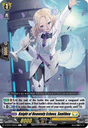 Knight of Heavenly Echoes, Sonithea (D-BT07/082EN) [Raging Flames Against Emerald Storm]