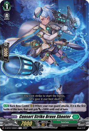 Consort Strike Brave Shooter (D-BT07/090EN) [Raging Flames Against Emerald Storm]
