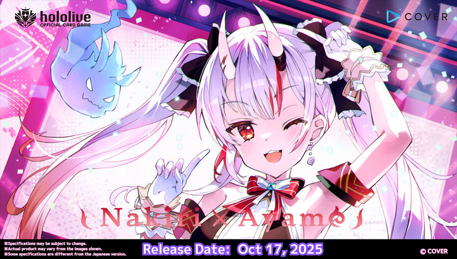 Hololive Official Card Game: Nakiri Ayame Starter Deck [hSD02e] *Sealed*