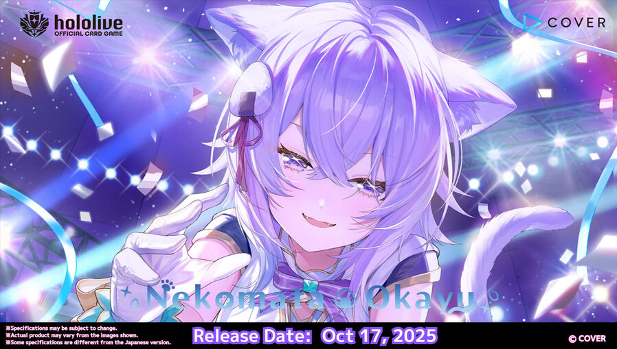 Hololive Official Card Game: Nekomata Okayu Starter Deck [hSD03e] *Sealed*