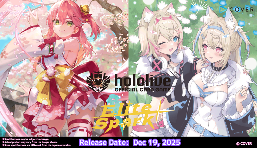 Hololive Official Card Game: Elite Spark Booster Box [hBP03e] *Sealed*