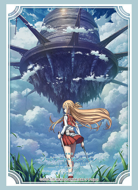Bushiroad Sleeves HG - Vol.3314 - Sword Art Online: Progressive - Aria of a Starless (Standard Sized)