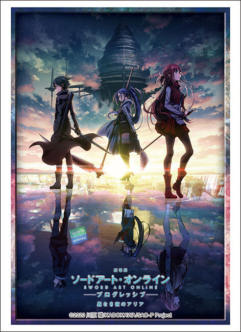 Bushiroad Sleeves - Vol.3316 - Sword Art Online: Progressive - Aria of a Starless Night Book Visual (Standard Sized)